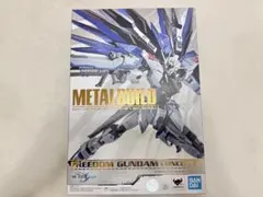 METAL BUILD 自由鋼彈 CONCEPT2【未使用品】