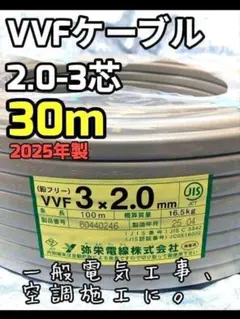 Item thumbnail for item a63cd091-f565-4de4-9b6c-0d54ae6d74fe