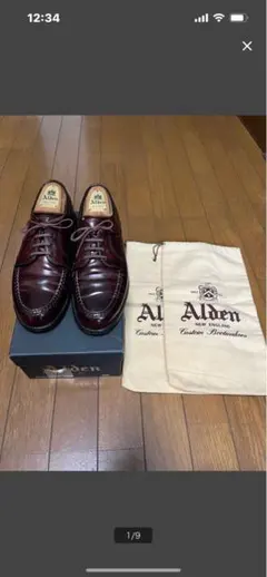 2025年最新】オールデン 6.5dの人気アイテム - メルカリ