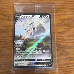 2026年最新】ポケモンレジェンズアルセウス カードの人気アイテム