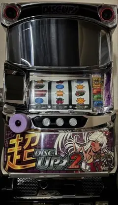 DISC UP2/ディスクアップ2 実機 引取り限定 「動作未確認」 - メルカリ