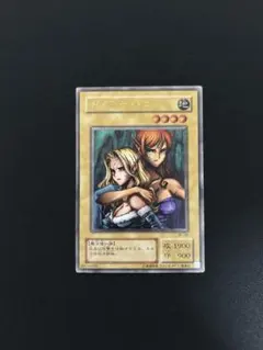 2026年最新】ヂェミナイ エルフ レリーフの人気アイテム - メルカリ