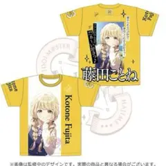 藤田ことね　初 TOUR Tシャツ【Lサイズ】 藤田ことね 初 TOUR Tシャツ【Lサイズ】 藤田ことね Tシャツ