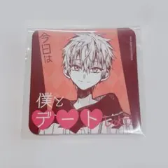地縛少年花子くん 花子亭 特典カード 花子くん カフェ - メルカリ
