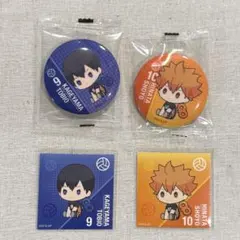ハイキュー！！ぺたっとねじまき缶バッジ【日向翔陽・影山飛雄】