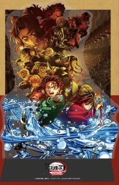 キービジュアル