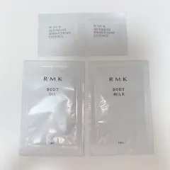 RMK サンプル