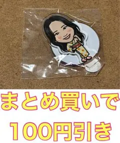 若鷹ガチャ ハニーズ ノア アクリルスタンド Honeys Yi-xin アクスタ 若鷹ガチャ パフォーマーver.5弾 - メルカリ
