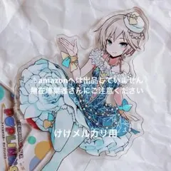 サマースプラッシュパーティ ミニキャラアクリルキーホルダー 全18種 