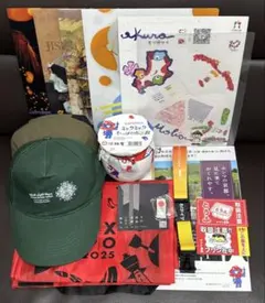 大阪 関西万博 記念品 ノベルティグッズ セット