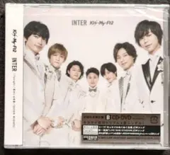 Kis-My-Ft2 INTER DVD付 初回生産限定盤B 新品未開封