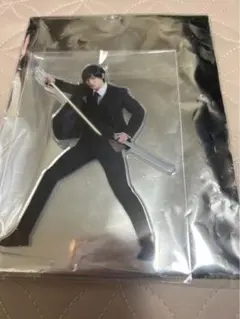 Item thumbnail for item 9c5613fe-7b49-4bc6-ad36-def9831e7d1c