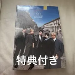 M!LK 写真集　パリじゃん　ポストカード付き