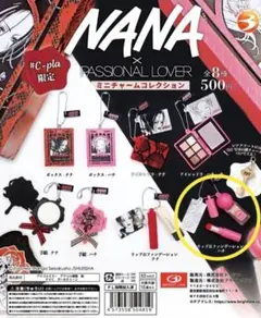 2025年最新】NANA 限定の人気アイテム - メルカリ