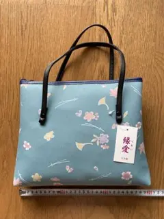 和装用バッグ