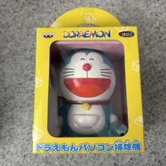 ドラえもん パソコン掃除機 バンプレスト レトロ レア 新品未使用品