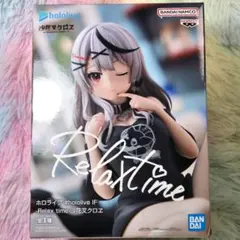 2025年最新】hololive IF -Relax time- 沙花叉クロヱの人気アイテム