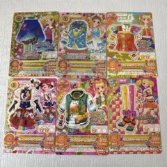 アイカツカード　ポップR CPカードまとめ売り