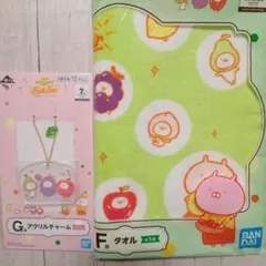 ともぞう様 リクエスト 2点 まとめ商品