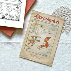 Item thumbnail for item 369f5af2-1156-48f8-a645-26f808cb60af