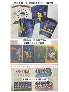 新品多数！ユニコーン ／DVD•CD•LP／限定盤／特典非売品／中古有／限定