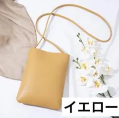 スマホショルダーバッグ マスタード　スマホポーチ ポシェット 斜めがけ おしゃれ