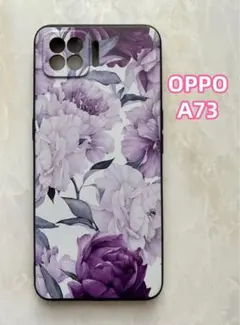OPPO A73 紫の花　可愛い＆オシャレなTPUスマホケースのサムネイル
