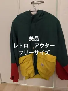 レトロ　カラーフル　アウター　フリーサイズ　春　秋