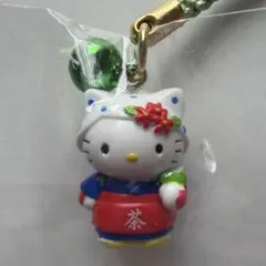 ご当地キティ 静岡限定 茶摘みver. ファスナーマスコット - メルカリ