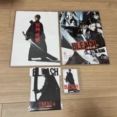 吉沢亮 映画 BLEACH ブリーチ フライヤー ポストカード 使用済みムビチケ