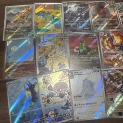 ポケモンカード ARまとめ売りセット　18枚