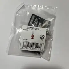 Bリーグ マスコット めじるしアクセサリー2 グラッキー