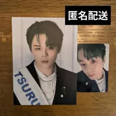 匿名配送 JO1 鶴房汐恩 BE CLASSIC FC盤