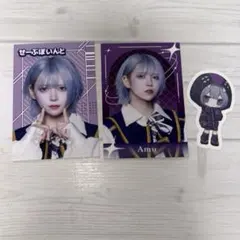 せーぶぽいんと　あむ　まとめ売り 2025年最新】せーぶぽいんと あむの人気アイテム - メルカリ