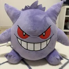 BANDAI ポケモン ゲンガー ぬいぐるみ 大きめ 紫