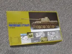 Item thumbnail for item 5b8dfde6-ef8e-4c5d-b136-8a83ac63ad15