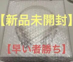【新品未開封】AirPods Max （エアポッズマックス）【定価89800円】