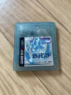 ポケットモンスター クリスタルバージョン ゲームボーイカラー専用