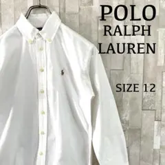 【美品】90s POLO RALPH LAUREN 長袖シャツ ポニー刺繍 白