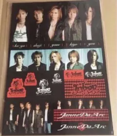 2026年最新】janne da arc グッズの人気アイテム - メルカリ