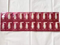 新品未開封プリオール薬用高保湿化粧水高保湿おしろい美白乳液サンプル20包セットのサムネイル