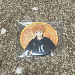 ハイキュー!! 日向翔陽 缶バッジ
