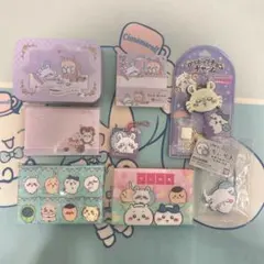 モモンガ 古本屋 まとめ売り