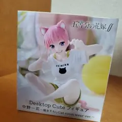 2025年最新】五等分の花嫁 フィギュア 一花の人気アイテム - メルカリ