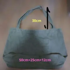 usagi様 リクエスト 2点 まとめ商品