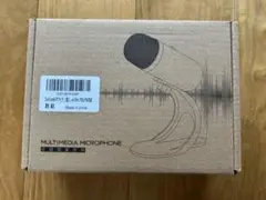 コンデンサーマイク　USBマイク　小型PCマイク　PCマイク 卓上マイク