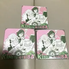 鬼滅の刃アートコースター おばみつ 伊黒小芭内 甘露寺蜜璃