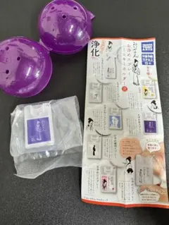 おいせさんミニキーホルダー カプセルトイ