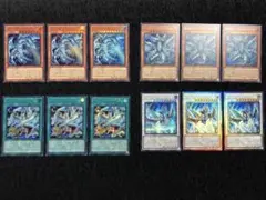青眼の白 / ディープアイズ / ドラゴン・導きの呼笛 / ライトストーム