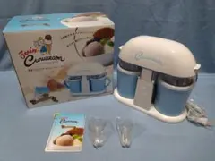 未使用☆電動 ソフトクリームメーカー 家庭用 ドウシシャ - メルカリ
